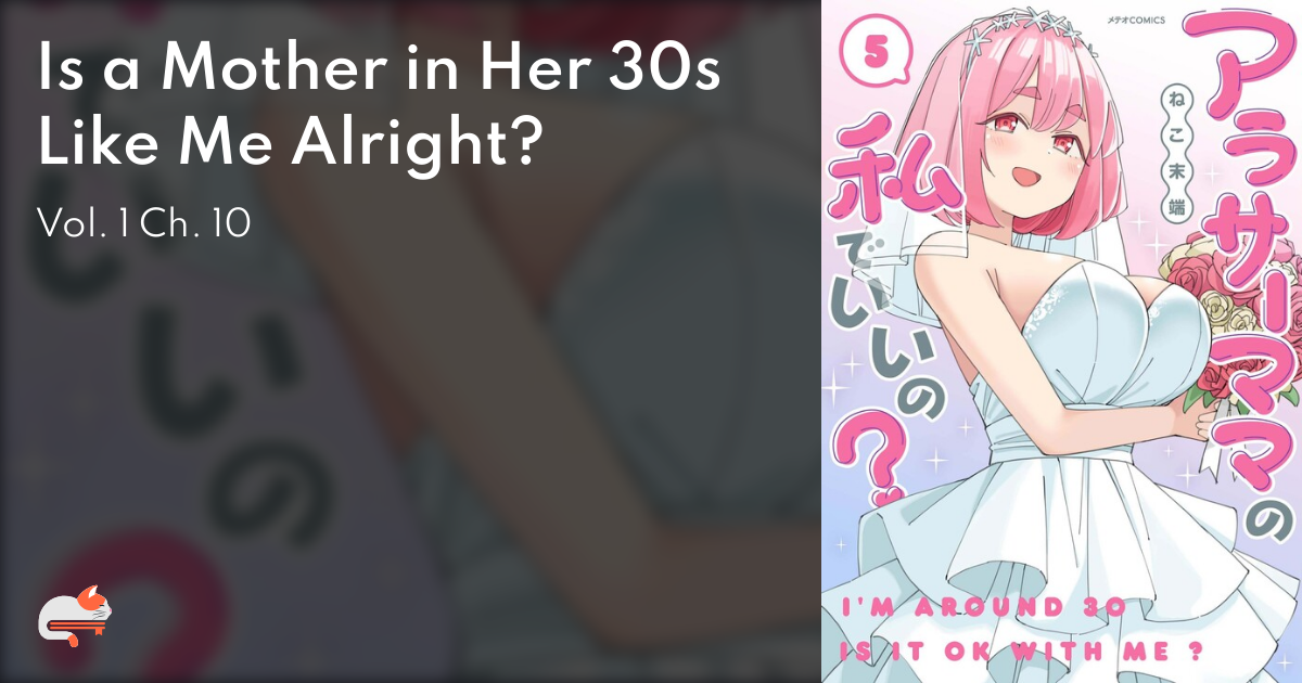 A Mother In Her 30s Like Me Is Alright 8628c596-9847-4e6f-aeb1-06b887514197