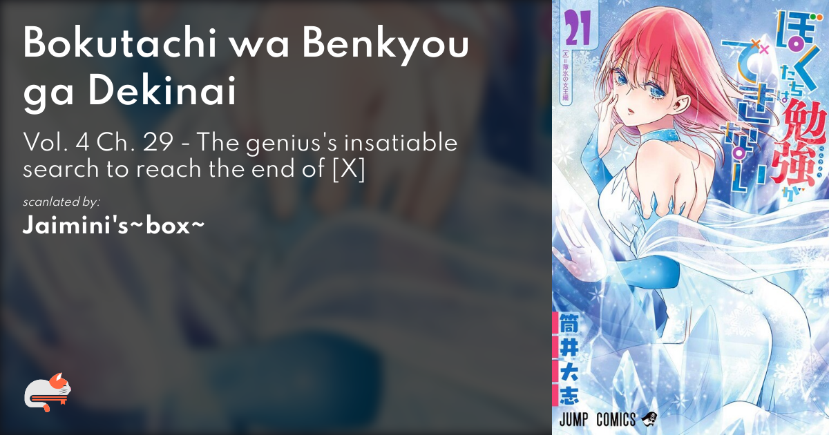 Read Manga Bokutachi wa Benkyou ga Dekinai - Chapter 29