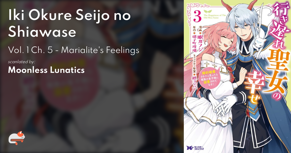 Iki Okure Seijo no Shiawase - Vol. 1 Ch. 5 - Marialite's Feelings - MangaDex