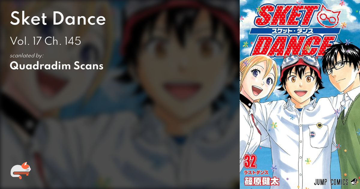 SKET DANCE モノクロ版 4／篠原健太 | 集英社 ― SHUEISHA ―