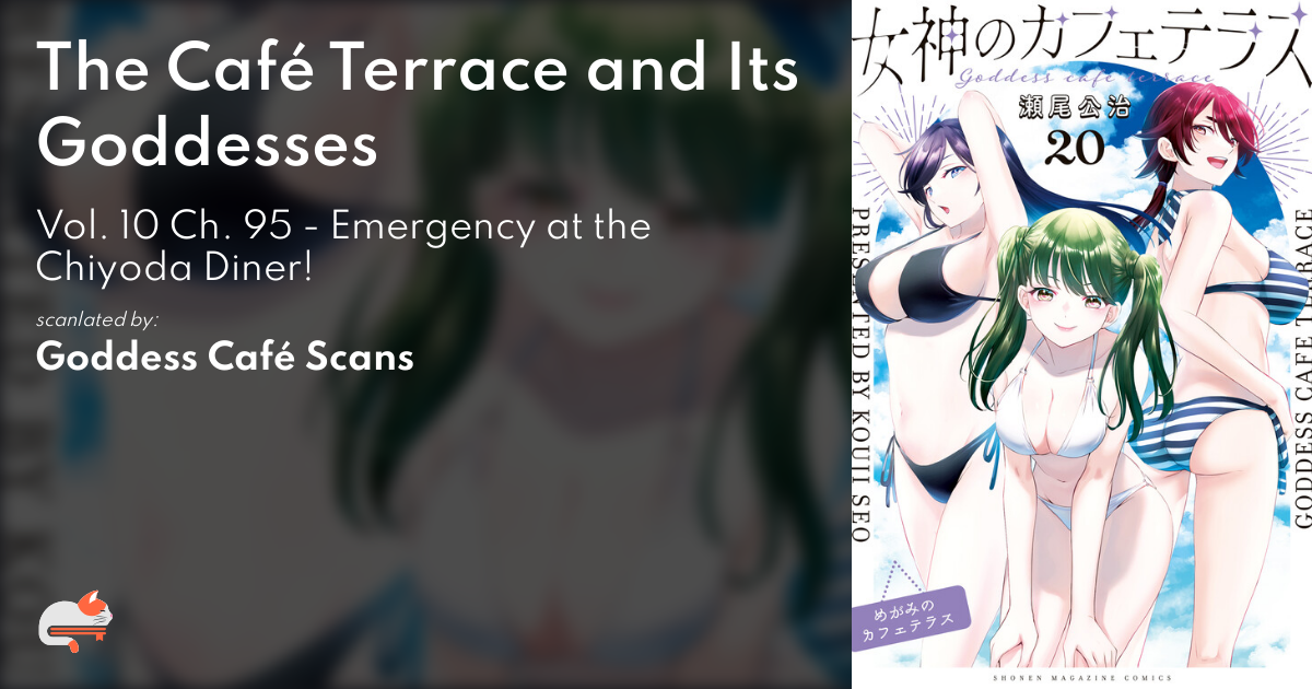 The Café Terrace and Its Goddesses em português brasileiro - Crunchyroll