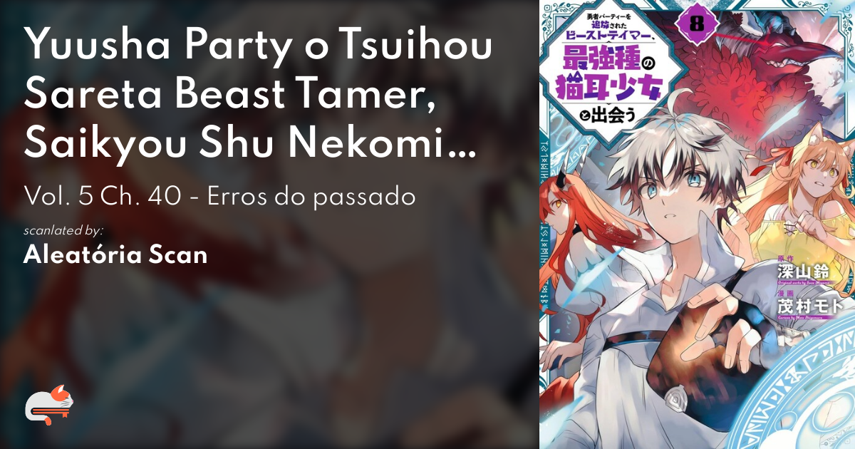 Yuusha Party wo Tsuihou sareta Beast Tamer, Saikyoushu no Nekomimi