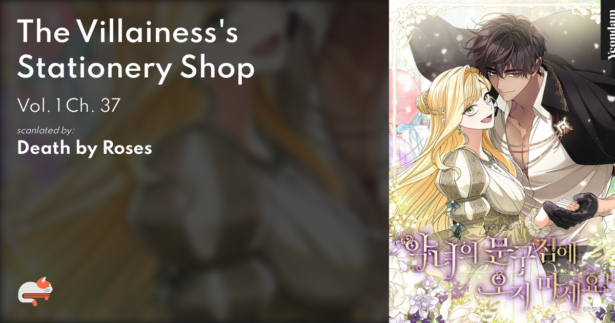 Please Dont Come To The Villainess Stationery Store Chapter 1 8a1b4b78-5eae-4a5d-aff9-12faf477a572