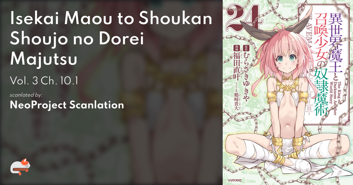 Pin on Isekai Maou to Shoukan Shoujo no Dorei Majutsu