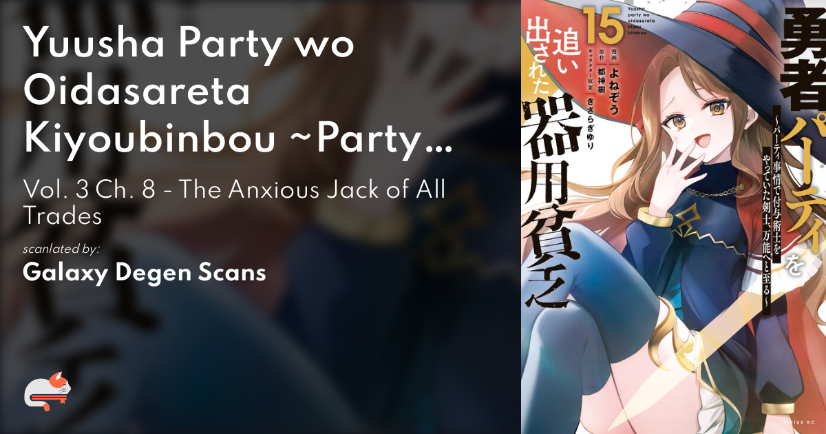 1  Chapter 9 - Yuusha Party o Oida Sareta Kiyou Binbou - MangaDex