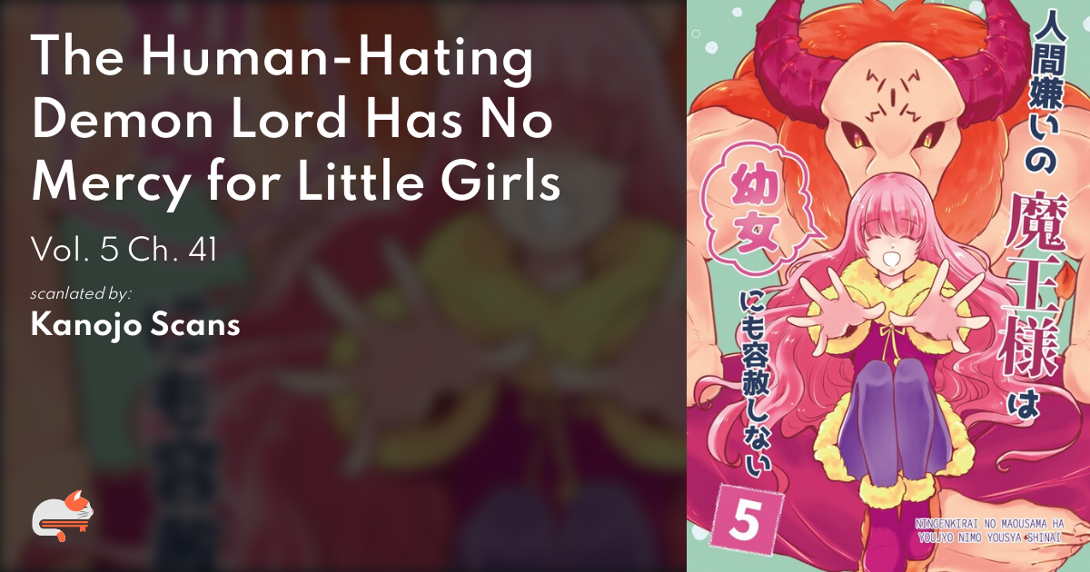 The Human Hating Demon Lord 8d1e0b0f-53c7-4c8f-aa06-acf605a6dd62