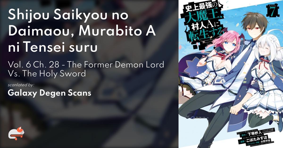 Shijou Saikyou no Daimaou, Murabito A ni Tensei suru - Baka-Updates Manga