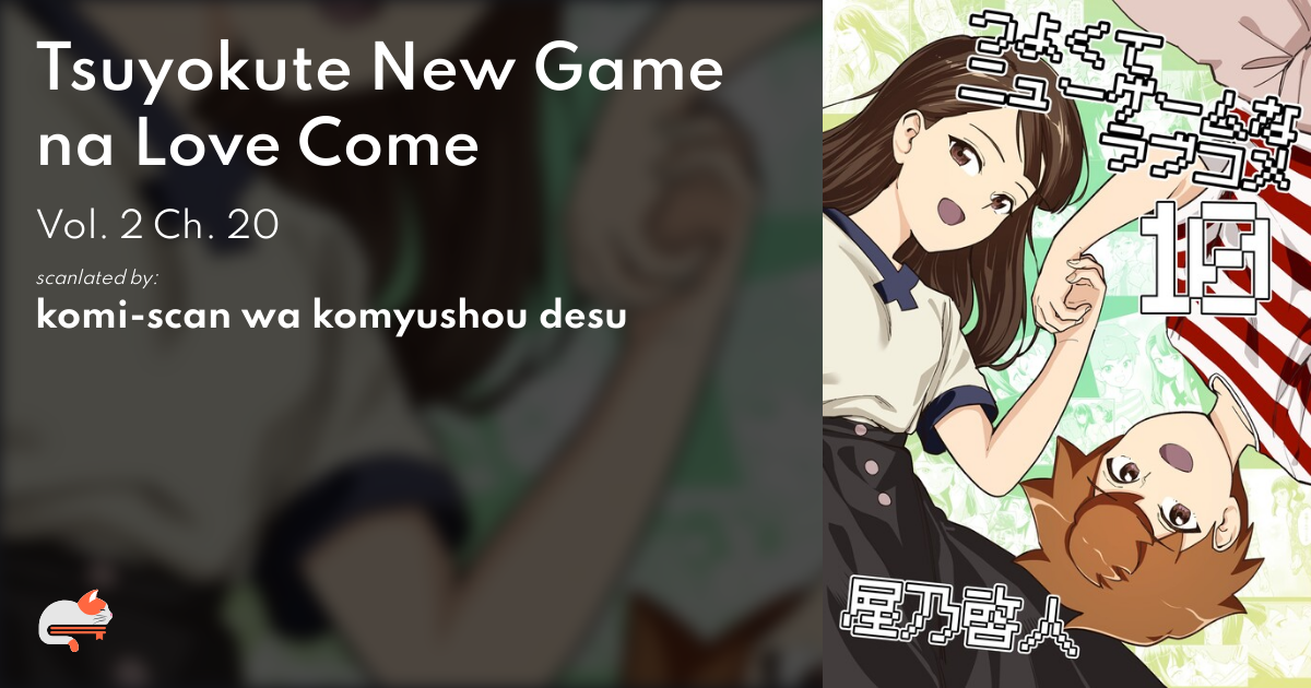 Tsuyokute New Game Na Love Come 8e62f1b9-c334-4d75-be83-eeb50db866ee