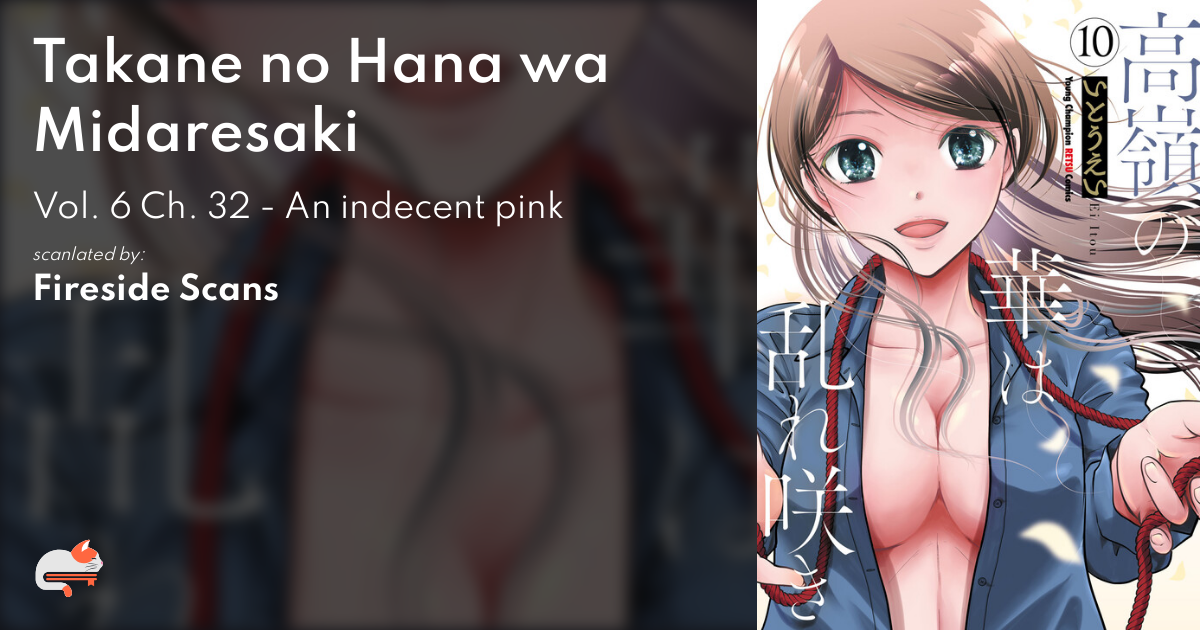 1 | Chapter 32 - Takane no Hana wa Midaresaki - MangaDex