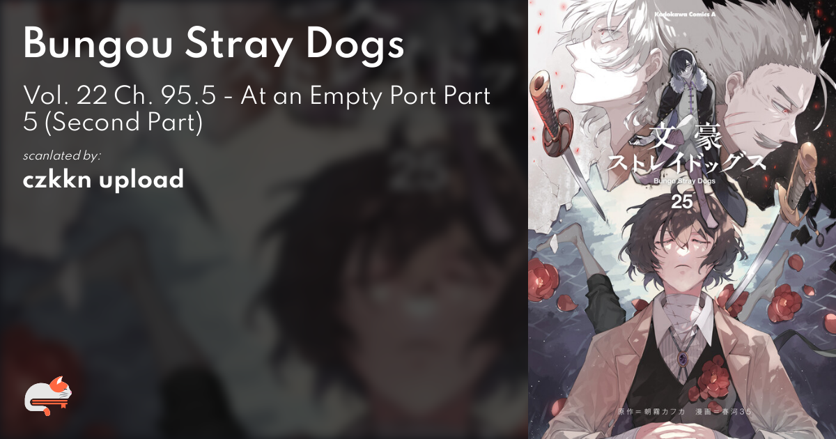 Bungo Stray Dogs Manga Volume 22