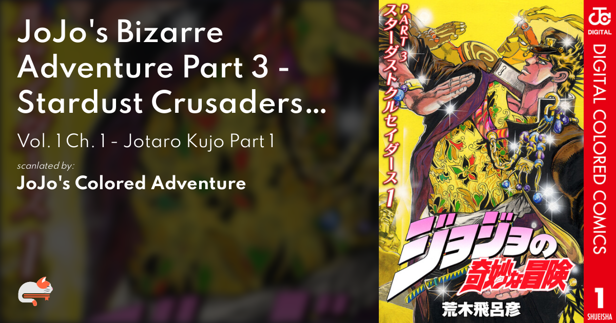 Buy JoJo`s Bizarre Adventure Part 3 Stardust Crusaders 1 - Manga