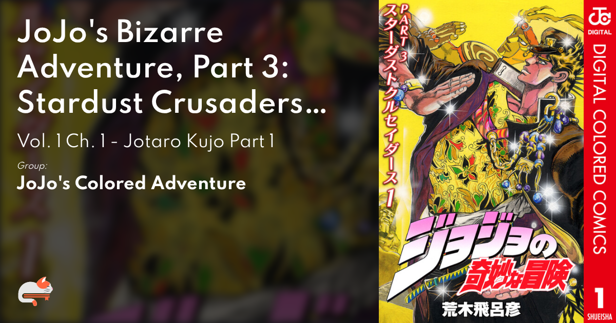 JoJo's Bizarre Adventure: Part 3--Stardust Crusaders, Vol. 1 (1)