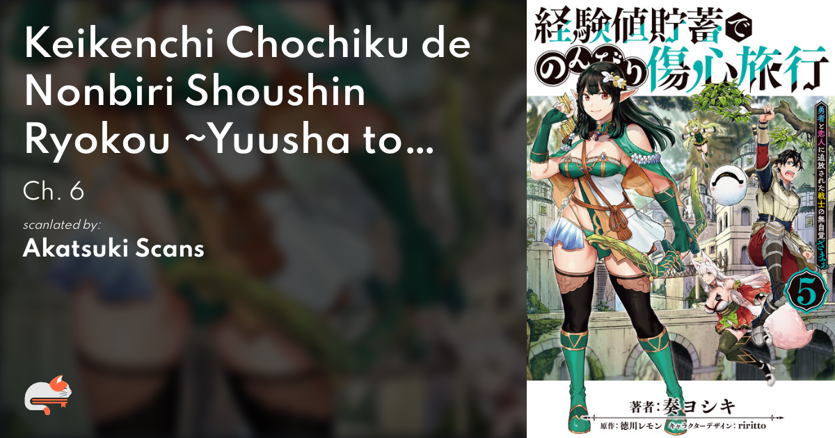 Keikenchi Chochiku de Nonbiri Shoushin Ryokou ~Yuusha to Koibito