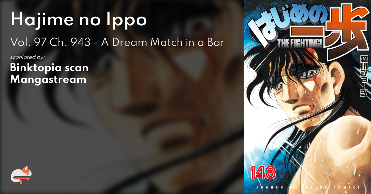 Hajime no Ippo Revolution [Japan Import] : Amazon.com.mx