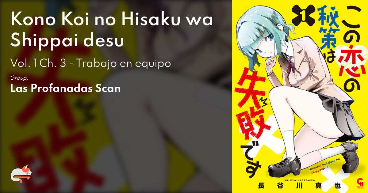 chapter