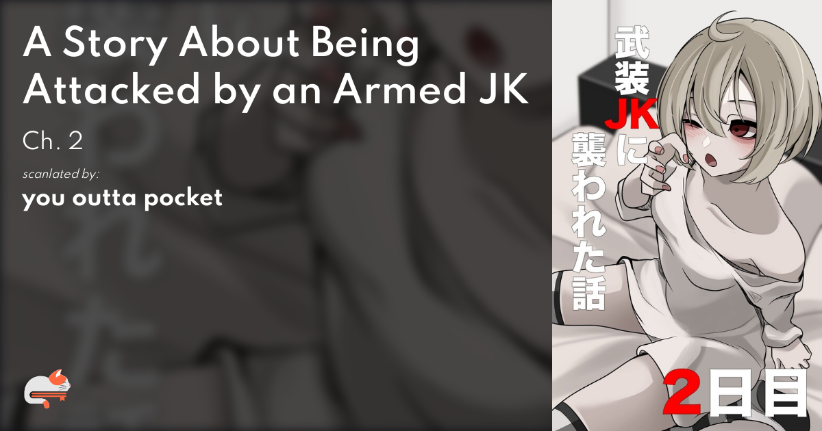 A Story About Being Attacked By An Armed Jk 91e4bb5b-4ea9-4cb0-afc5-2fc538cdbb58
