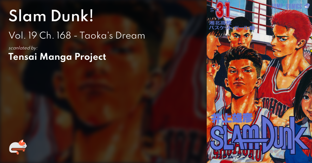 1 | Chapter 168 - Slam Dunk! - MangaDex
