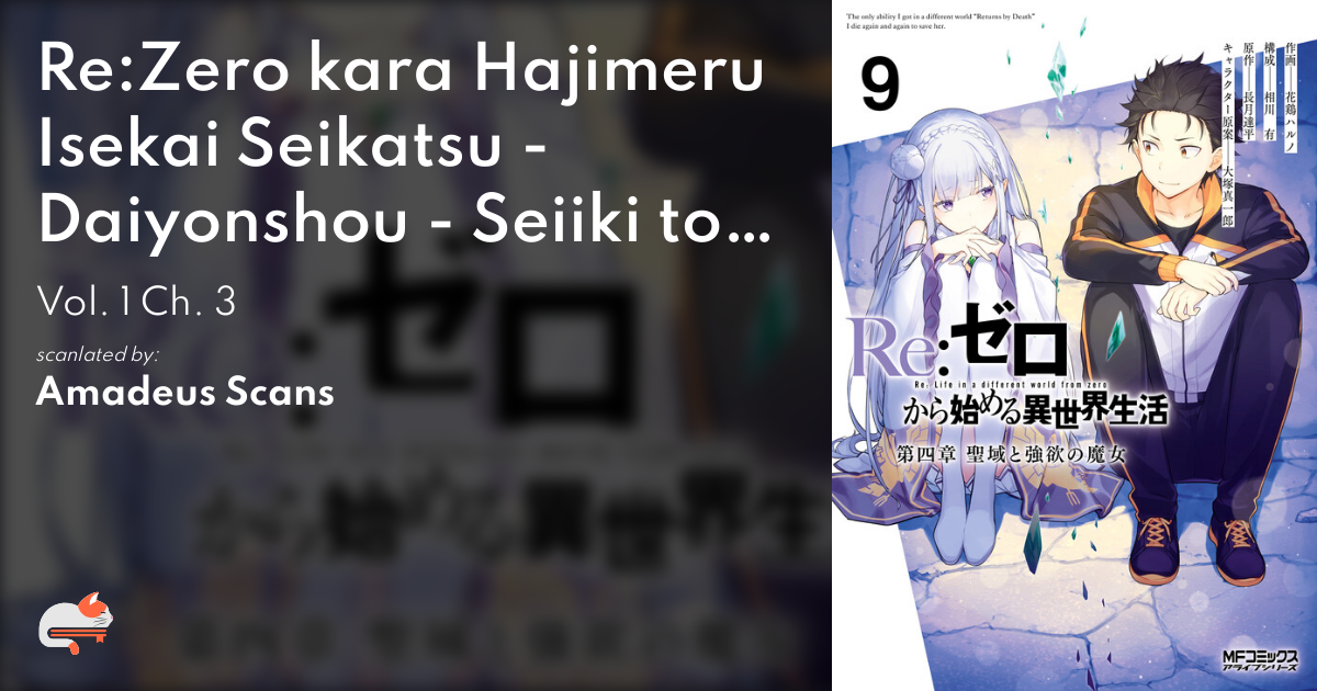  Re:ZERO, Vol. 1 - manga: -Starting Life in Another