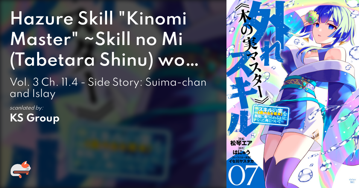 Hazure Skill Kinomi Master Chapter 1 9436e6e5-8288-4db3-8cb6-d24723220d24