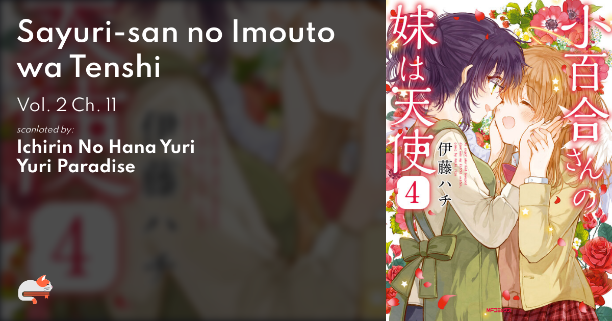 E o primeiro lugar, sem ninguém - Ichirin No Hana Yuri