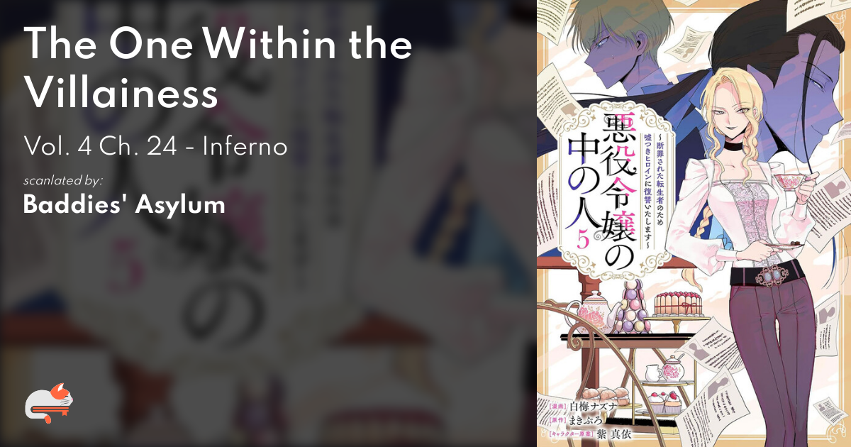 The One Within the Villainess - Vol. 4 Ch. 24 - Inferno - MangaDex