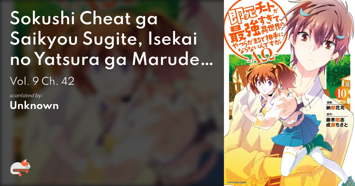 Sokushi Cheat ga Saikyou sugite, Isekai no Yatsura ga Marude Aite