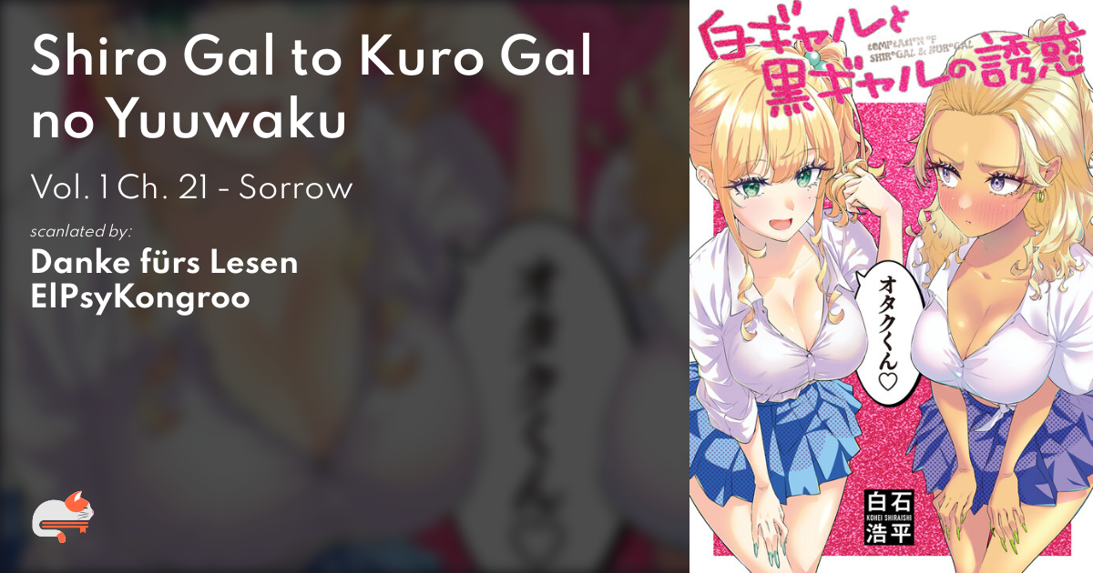 Temptation Of Shiro Gal And Kuro Gal 9b79ab05-4bcc-4372-8c88-257678bba420