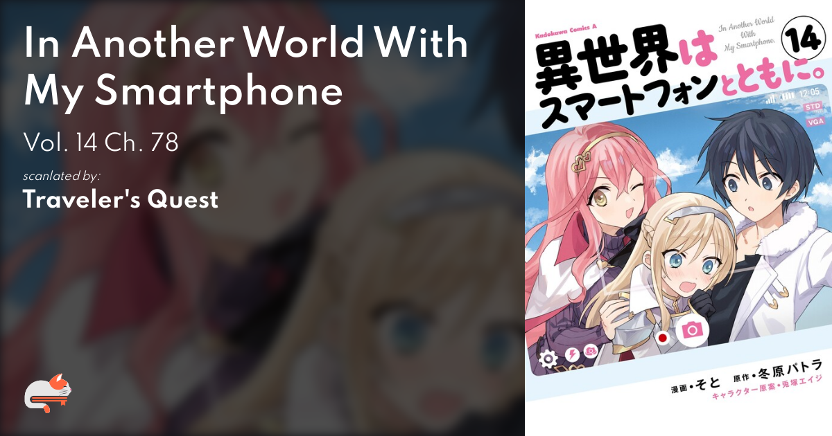 Isekai wa Smartphone to Tomo ni  Another world, Light novel, Anime