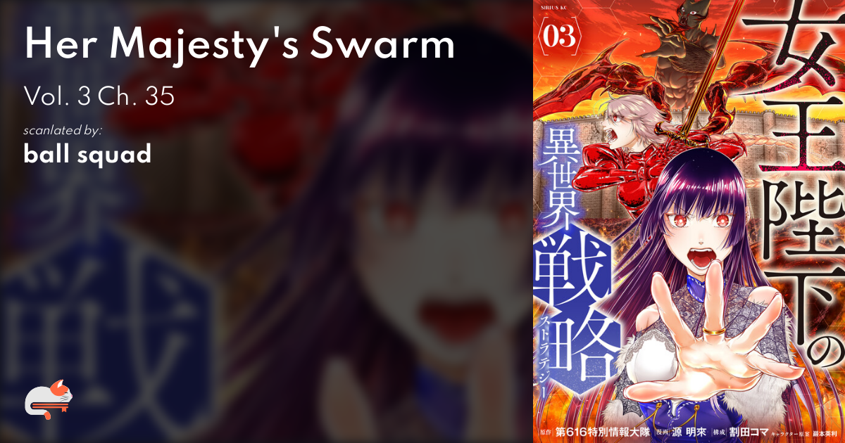 Her Majestys Swarm 32 9ddfd098-dbef-492b-beba-7295cacbf32a