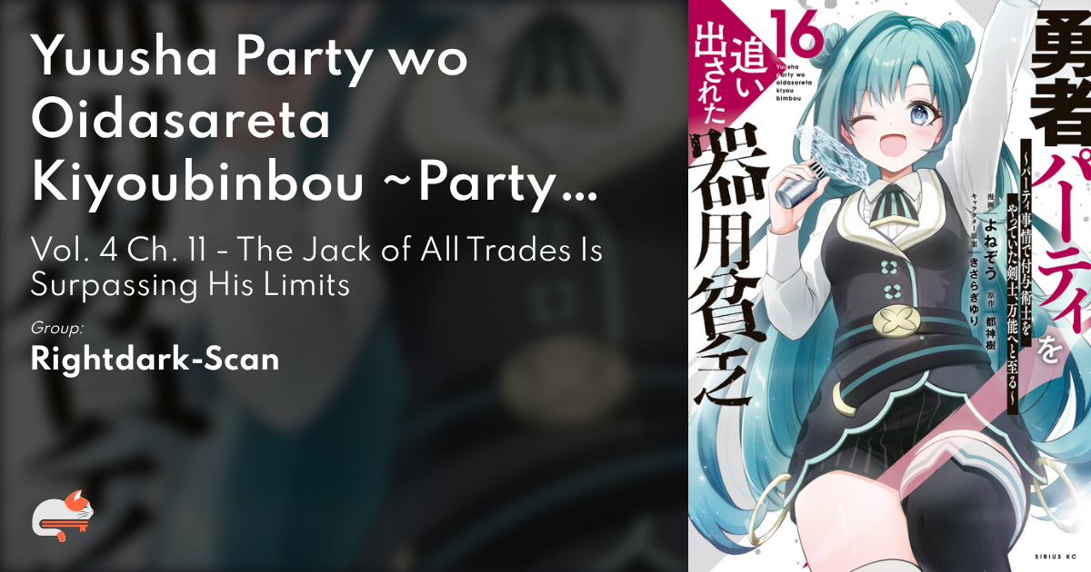 Yuusha Party O Oida Sareta Kiyou Binbou Manga Chapter 7