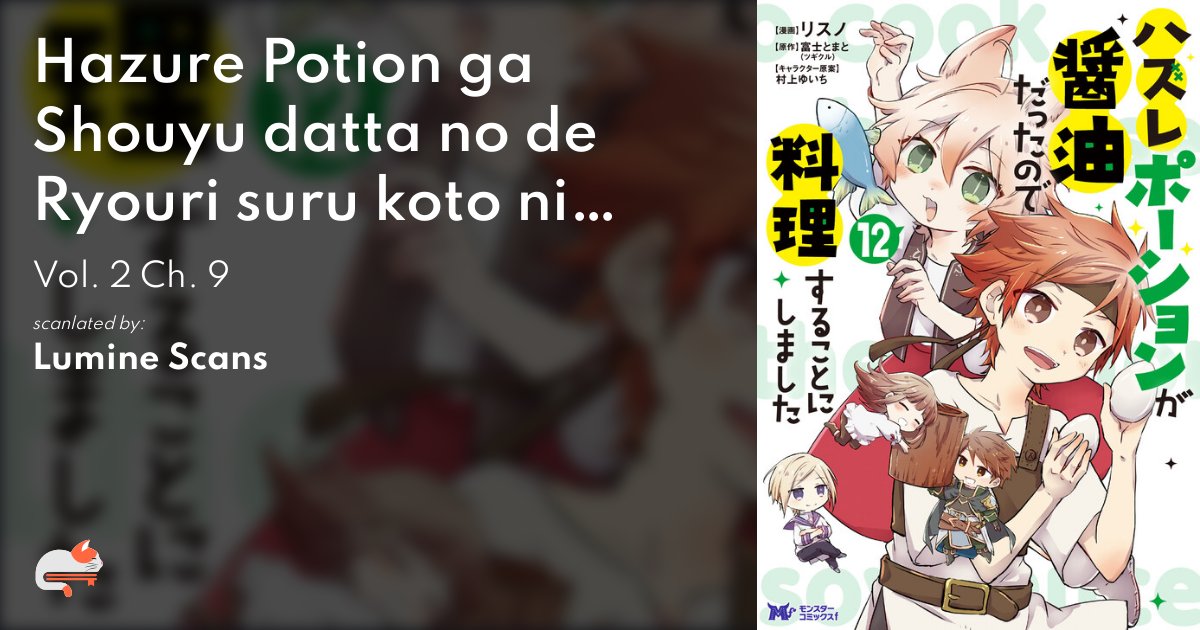 Manga Like Hazure Potion ga Shouyu datta no de Ryouri suru Koto ni