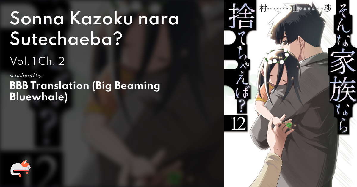 Sonna Kazoku Nara Sutechaeba a3aa51e4-e5d1-4666-bd70-e132abb68570