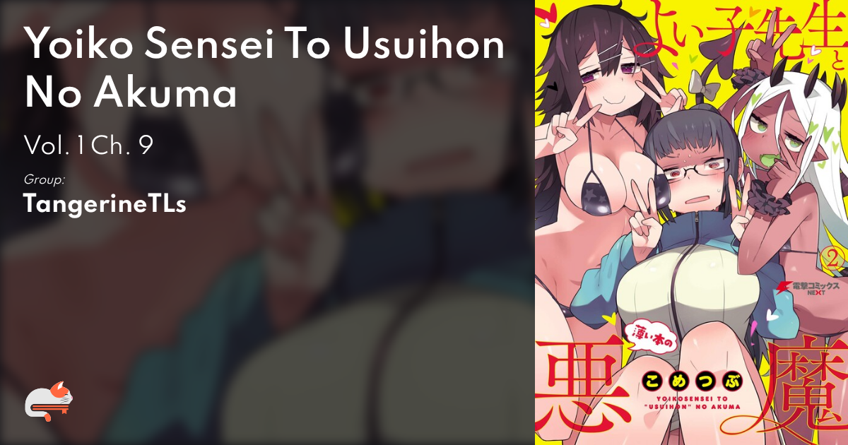 chapter