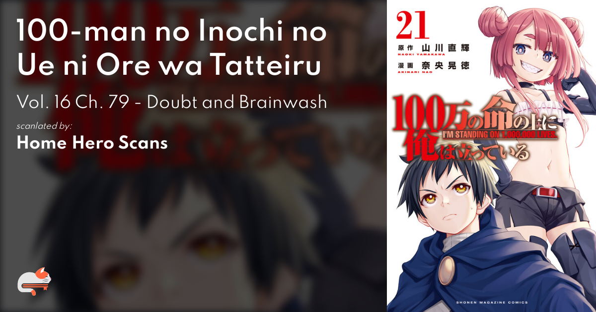 100-man no Inochi no Ue ni Ore wa Tatteiru Manga - Chapter 3.1