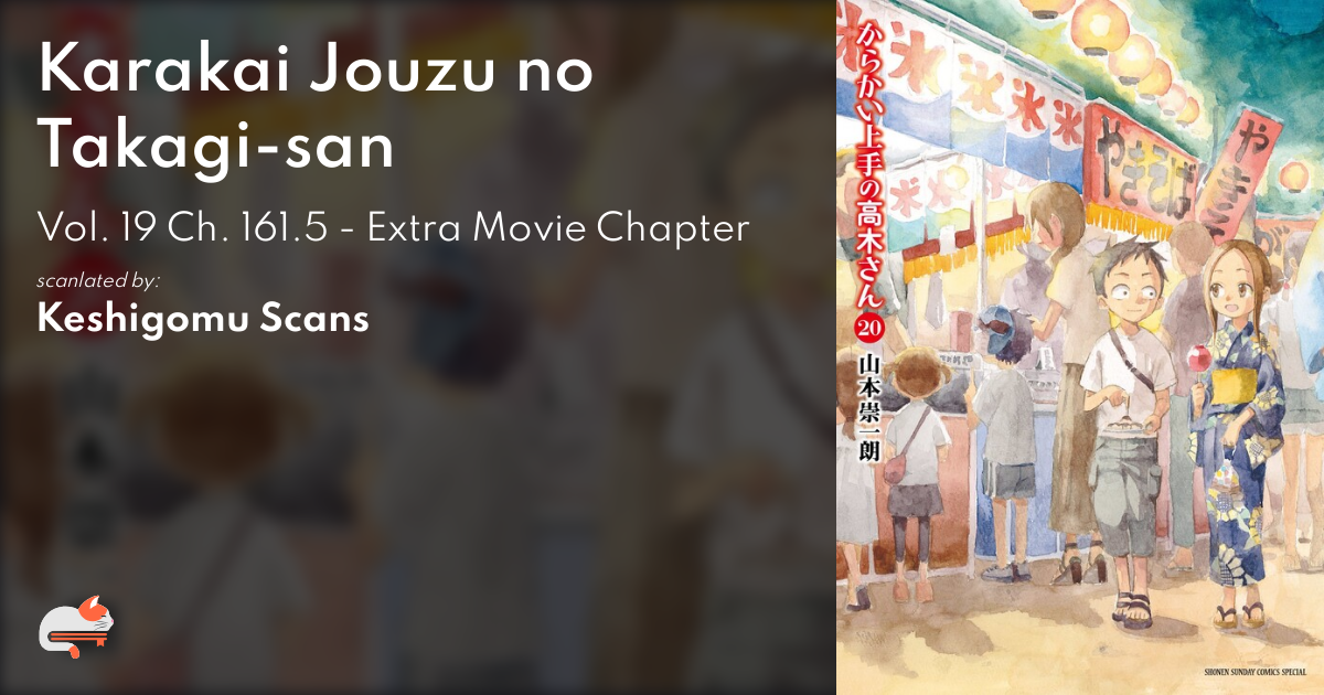 Jdrama Updates on X: Karakai Jouzu no Takagi-san é uma história de amor  entre dois adolescentes. O filme deve ser uma história original se passando  10 anos depois dos eventos do dorama