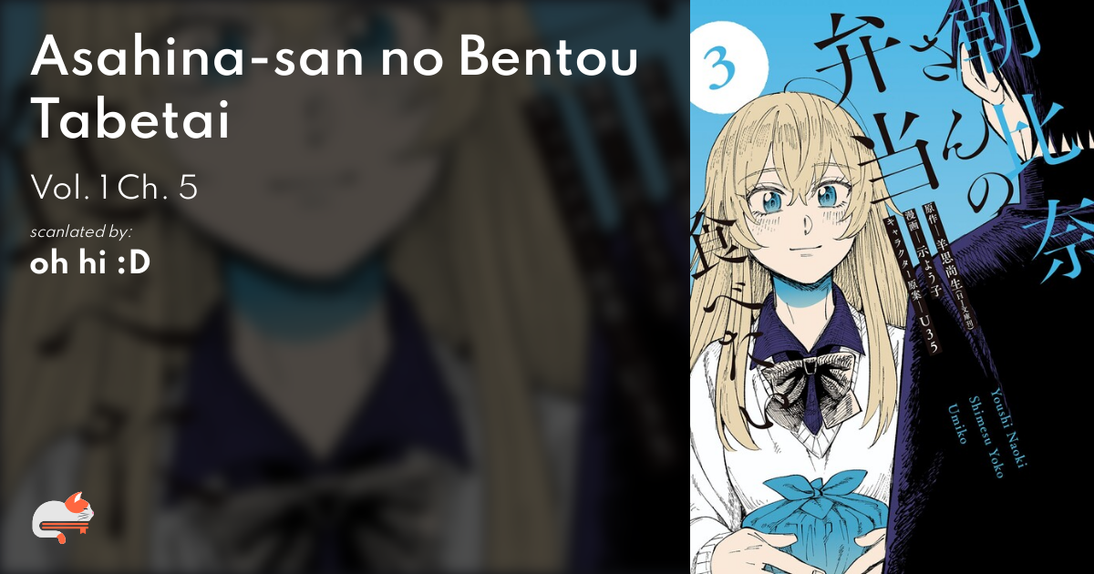 Asahina san No Bentou Tabetai Chapter 5 a9b65683-a5f5-4e23-8b0d-9a42ac1cb7b0