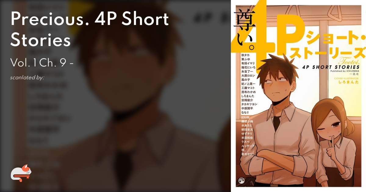 1 Chapter 9 Precious 4p Short Stories Mangadex