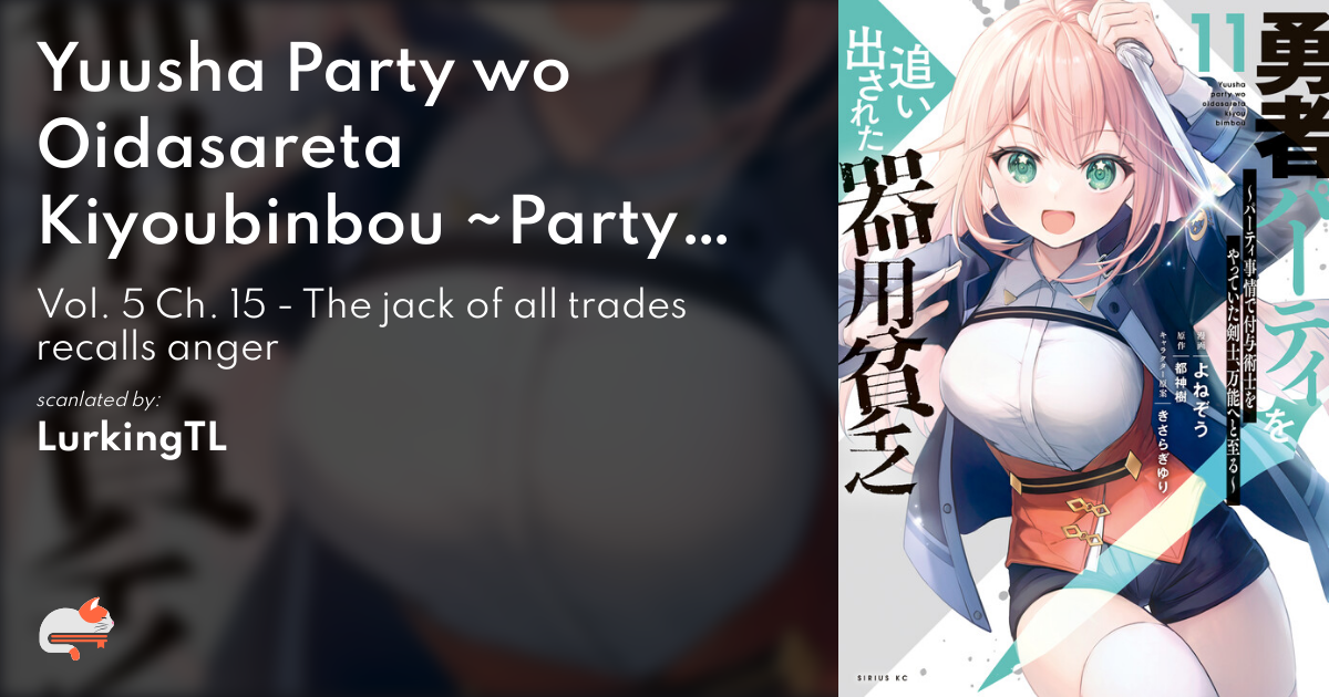 Yuusha Party o Oida Sareta Kiyou Binbou - MangaDex