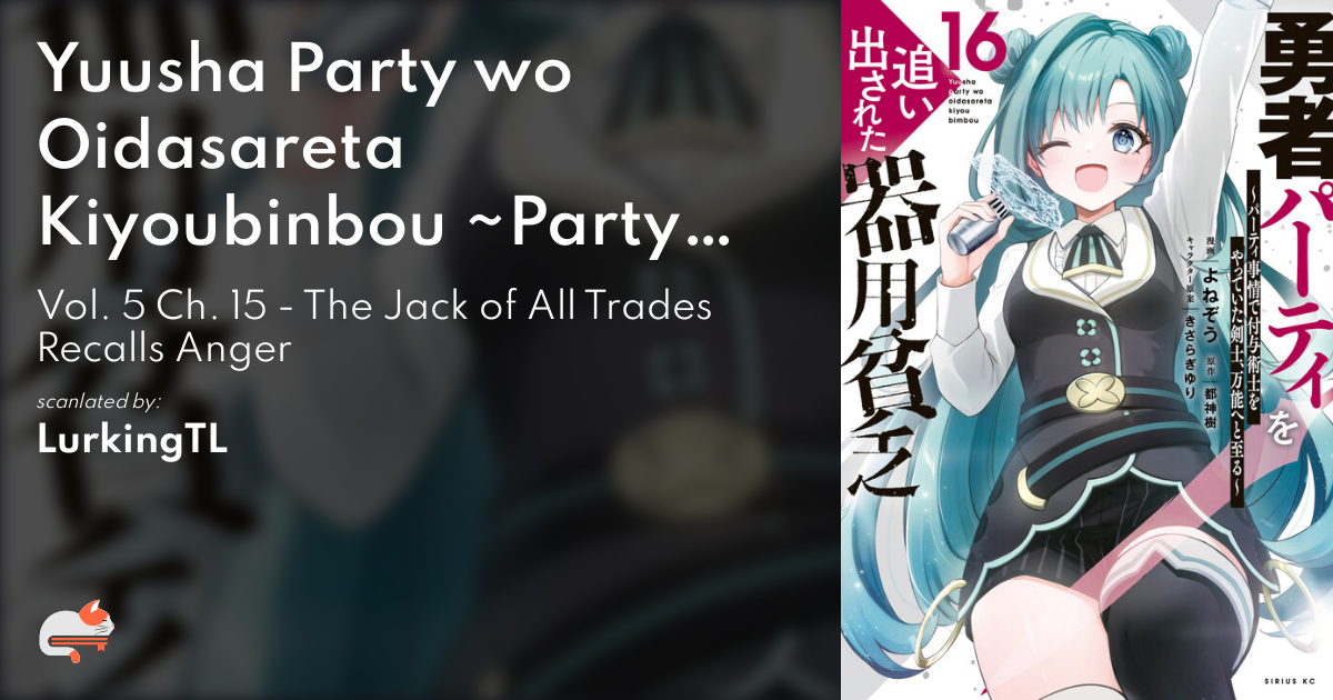 Yuusha Party o Oida Sareta Kiyou Binbou - MangaDex