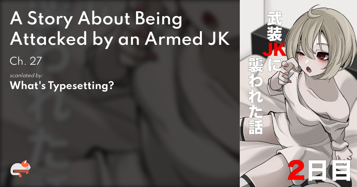 A Story About Being Attacked By An Armed Jk b121ad1e-485a-4320-94f4-b04dbac4fbdf