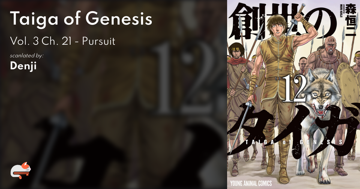 1 | Chapter 21 - Taiga of Genesis - MangaDex