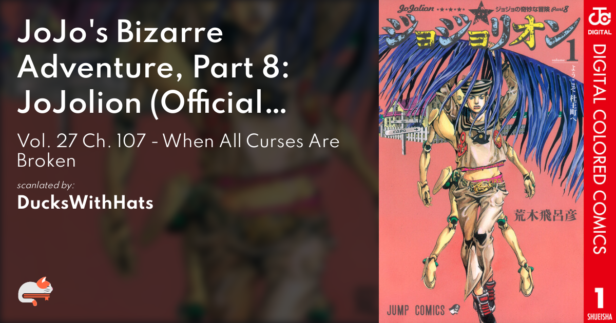 1 | Chapter 107 - JoJo's Bizarre Adventure Part 8 - JoJolion 