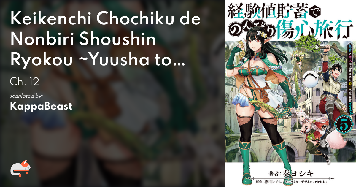 Keikenchi Chochiku de Nonbiri Shoushin Ryokou ~Yuusha to Koibito