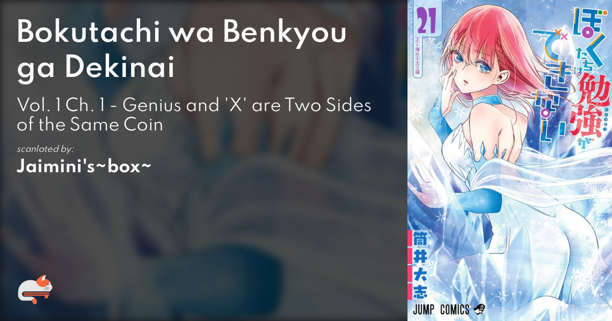 Bokutachi wa Benkyou ga Dekinai Chapter 133 Discussion - Forums