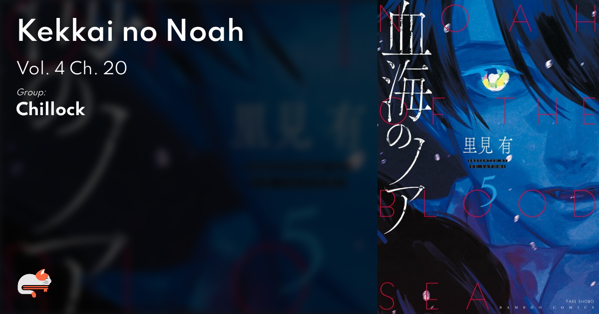 chapter
