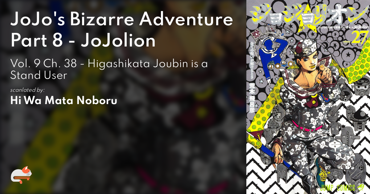 Jojolion  Hi Wa Mata Noboru