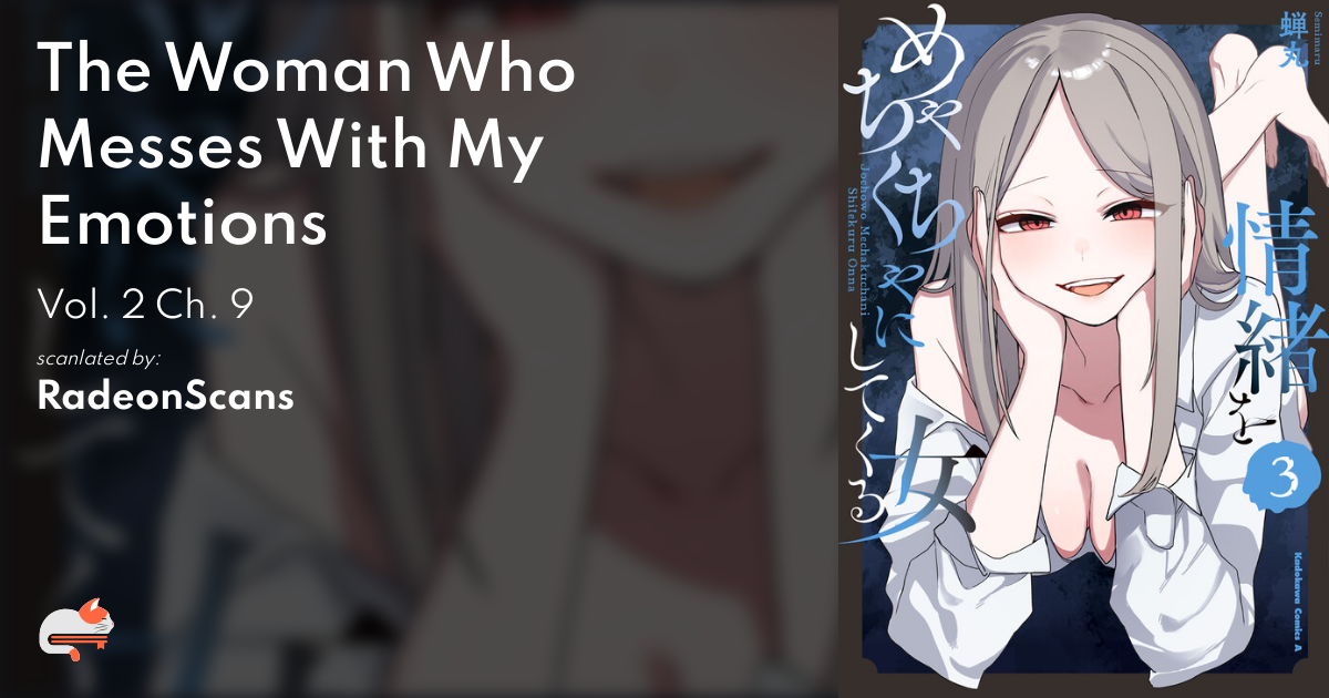 The Woman Who Messes With My Emotions Chapter 1 bb15dfc6-00ea-45a3-85f5-19625be2decf