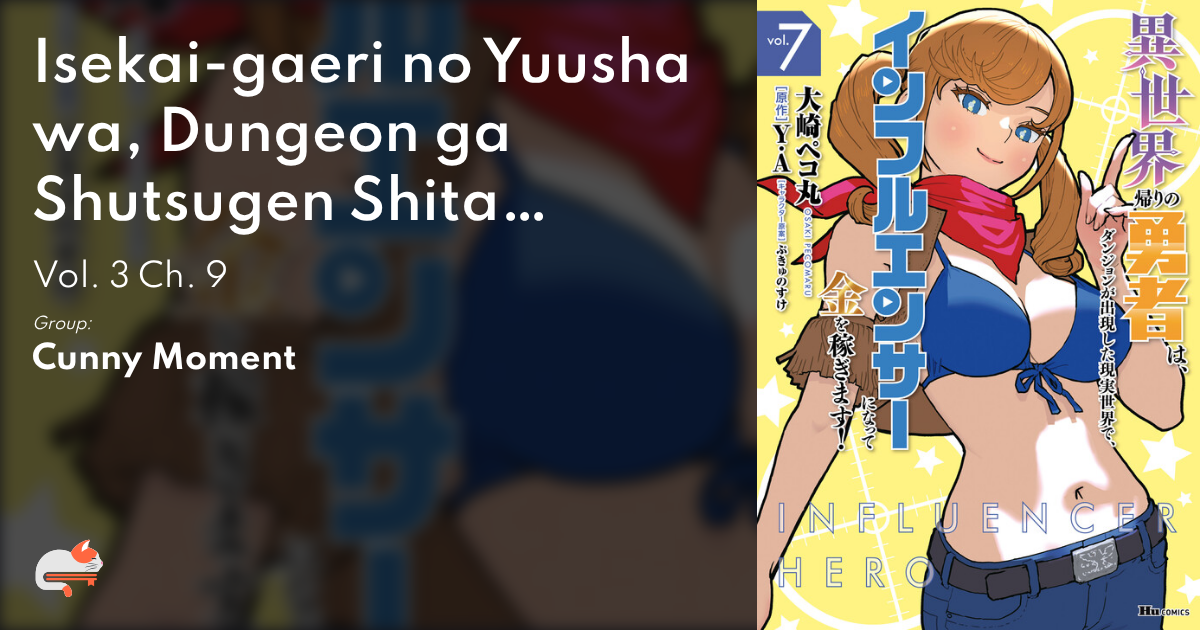 chapter