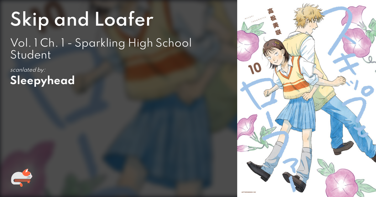 Skip and loafer manga vol 1｜TikTok Search
