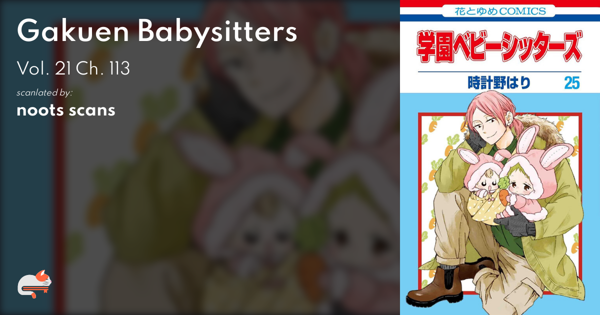Gakuen Babysitters Wiki